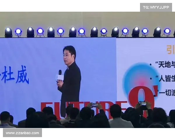 邢伟宁:从学术研究到创新实践的跨界探索与成就 邢伟宁:从学术研究到创新实践的跨界探索与成就